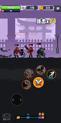 KungFu Master - Save Stickman Screen 3