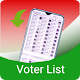 Assam Voter List 2020 ( অসম ভোটাৰ তালিকা ) Install on Windows