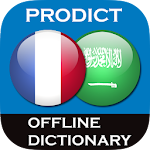 Cover Image of 下载 French - Arabic dictionary 3.5.3 APK