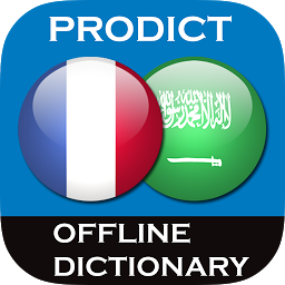 Icon image French - Arabic dictionary