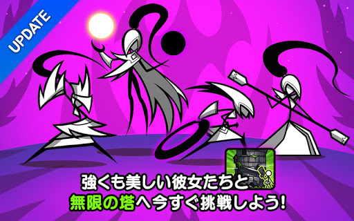 アプリのプレビュー