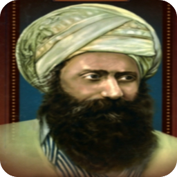 בן-איש-חי - Ben Ish Chai: Download & Review