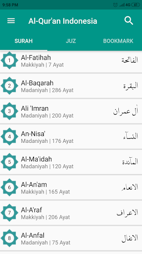 Android application Al Quran Standar Indonesia screenshort
