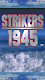 screenshot of Strikers 1945
