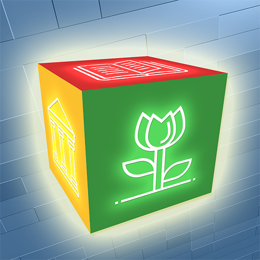 Trivia 3D Questions  Icon
