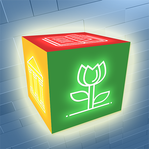 Trivia 3D Questions logo