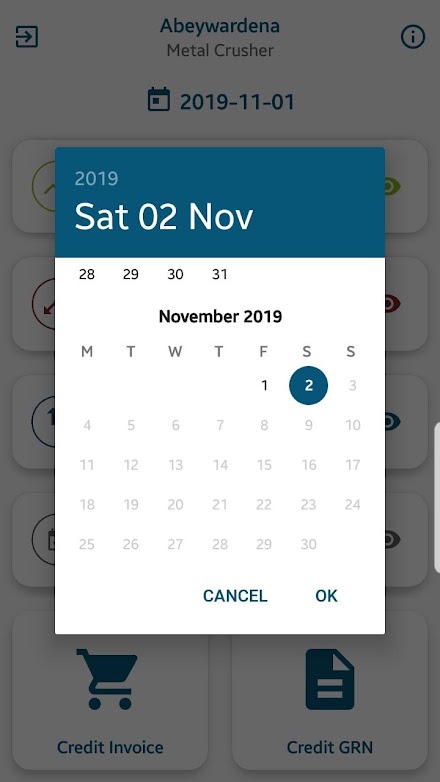 AMC Mobile Screen 3