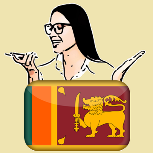 ﻿Learn Sinhala by voice and tr logo