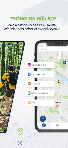 Gooride Screen 2