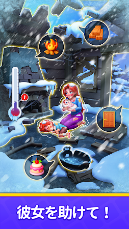 Game screenshot ホームマッチ：ガーデンとマンションデザインモダンパズルゲーム hack