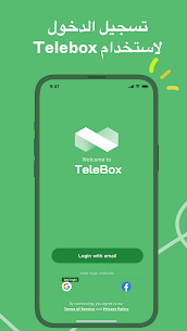 تحميل تطبيق telebox للاندرويد 2