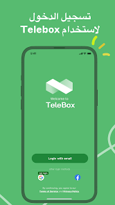 تحميل تطبيق تيلي بوكس Telebox بدون اعلانات 2023