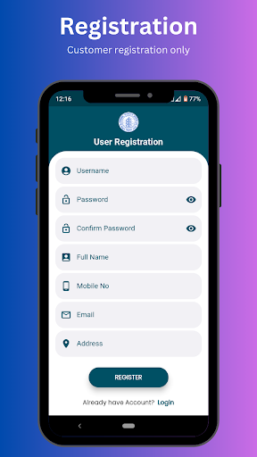 BPDB Prepaid Screen 2