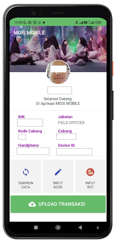 MDIS Mobile Screen 2