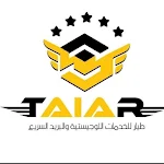 Cover Image of Télécharger Tayar Express  APK