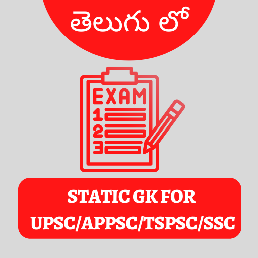 GK in Telugu Download on Windows