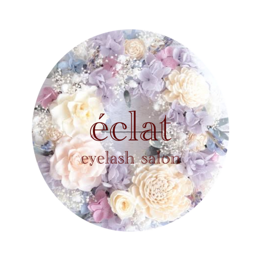 プライベートサロンeclat logo