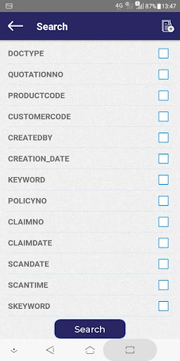 Android application e-Kosh - Oil India Limited screenshort