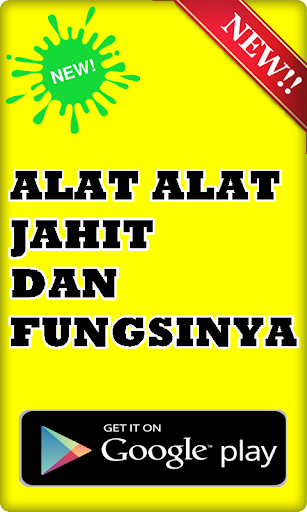 ALAT ALAT JAHIT DAN FUNGSINYA