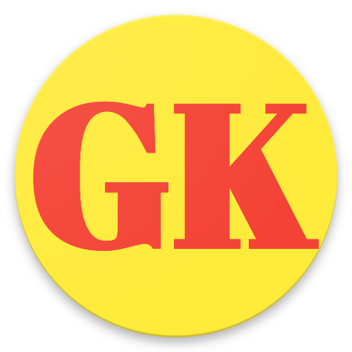 Kannada General Knowledge Stud  Icon