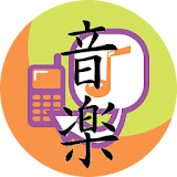 Cantonese Radio  📻🇨🇳 icon