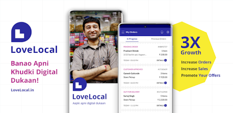 LoveLocal Dukaan: Sell Online - 3.9.6 - (Android)