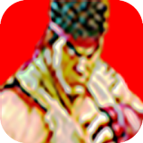 Guide for Street Fighting II icon