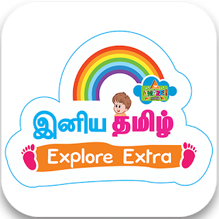 Tamil for Beginners - 1 apk