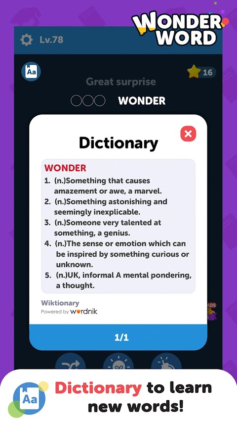 Wonder Wordのおすすめ画像5