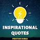 Inspirational Quotes Daily