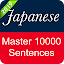 Japanese Sentence Master
