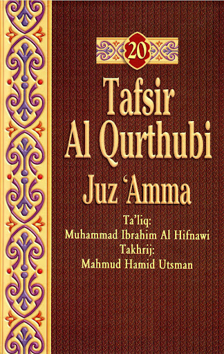 Android application Tafsir Al Qurthubi Jilid 20 screenshort