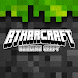 AtharCraft Building Craft - Androidアプリ