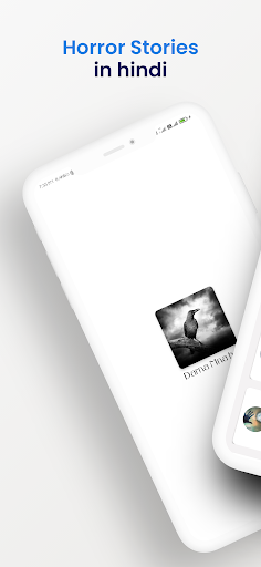 Android application Horror Stories in Hindi screenshort