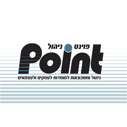 פוינט ניהול logo