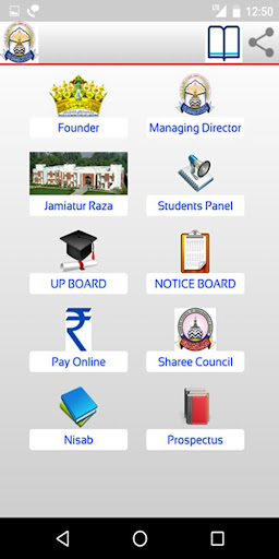 Jamiatur Raza Screen 2