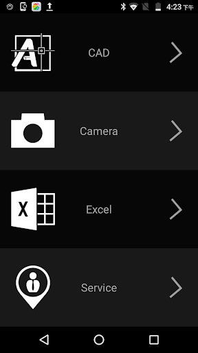 Android application TOOLCRAFT LDM screenshort