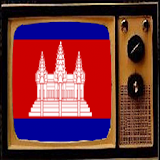 TV From Cambodia Info icon