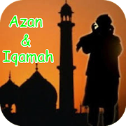 Azan Dan Iqamah
