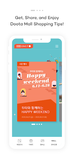 Android application DOOTA MALL MEMBERSHIP screenshort