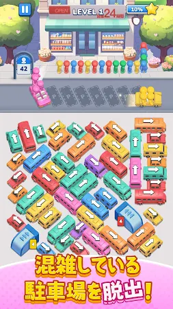 Game screenshot Bus Jam：駐車場ゲーム パーキングジャム mod apk