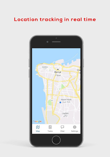 Viewtech Mobile Tracker Screen 2