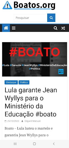 Android application Boatos.org screenshort