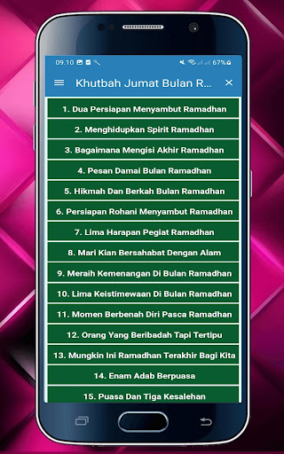 Khutbah Jumat Bulan Ramadhan Screenshot 3 - AppWisp.com