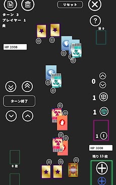 カードゲーム デッキ構築 対戦 ドロー シミュレーター /のおすすめ画像1