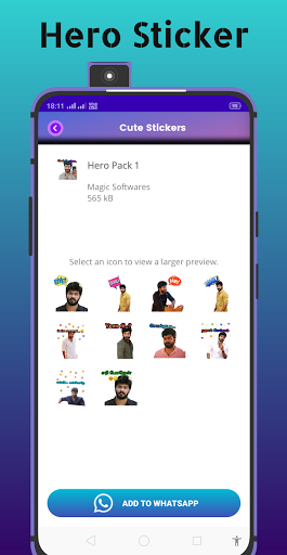 Idhayathai Thirudathey Sticker Screen 2