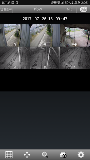 현대윈가드 Screen 3
