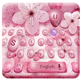Cherry drops flower keyboard icon