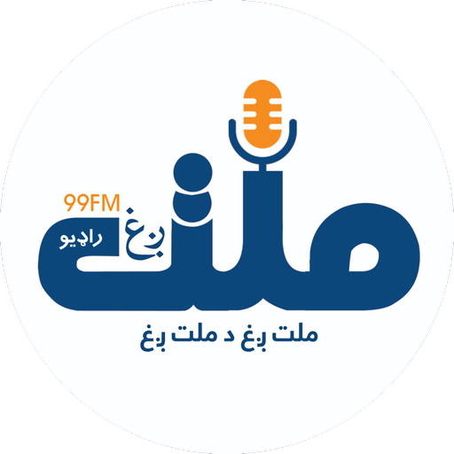 ملت ږغ راډیو/Millat Zagh Radio logo