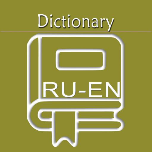 Russian English Dictionary | R  Icon